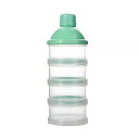スナック用 ポータブル パウダーディスペンサー保存容器エッセンシャルオイル 離乳食 収納 ボックス 4/5個