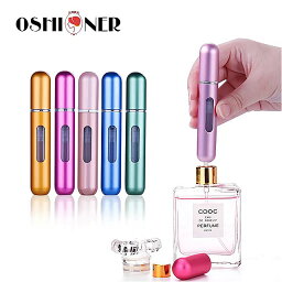 Oshioner- ミニ 香水 スプレー アルミ ボトル 詰め替え 可能 トラベル アトマイザー 5ml/8ml