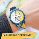 男性と女性 のための 超薄型時計 デジタルLEDディスプレイ シリコン アウトドア 学生 高級時計 2
