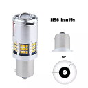 1156 Bau15s Py21w led canバスエラーなし led ターン ライト は ランプ 2016 チップ 60 smd W21W 信号 ライト l...