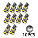 10個4300 18k T10 W5W led canbus カー インテリア 電球 194 168 5730 10SMD白暖かい読書 ランプ サイド マーカー...