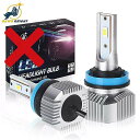 Dawnknight S5ミニH8 H11 9006 4300 18k ファンレス ptf led 電球 12v 50ワットH4 H7 HB3 9005 H1 3000 18k led ヘッド ランプ 車 2個(2)