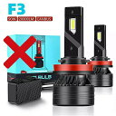 F3 90ワットH7 led canbus 20000LM ハイパワー ヘッドライト H1 H4 H8 H11 9005 9006 Hb3 9004 9007 ...