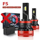 F5 110ワットH7 H4 led canbus 20000LM強力な ヘッドライト H7 H1 H8 H11 9005 Hb3 Hb4 9012 H13 9...