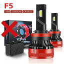 F5 110ワットH7 H4 led canbus 20000LM強力な ヘッドライト H7 H1 H8 H11 9005 Hb3 Hb4 9012 H13 9...