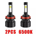 F3 レンズ 90WD2sH7 led canbus 20000LM ハイパワー ヘッドライト 電球 H8H1190059012 レンズ ヘッドライト 専用12...