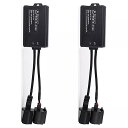 2個C4 H7 led デコーダ エラー除去 H1 H4 H8 H11 9005 9006 H13 led canbus 電波干渉を排除するため ヘッドライト ...