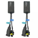 2個C4 H7 led デコーダ エラー除去 H1 H4 H8 H11 9005 9006 H13 led canbus 電波干渉を排除するため ヘッドライト ...