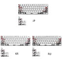 Pbt 5側面 染料 ? subbed 71 キー キャップ ユニーク な中国の梅テーマ diy 日本/韓国/ロシアX6HA選択する(2)