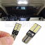   饤 1pcۥ磻24 smd 4014 LED  饤 ŵ canХ顼ե꡼194 W5W LED 