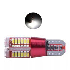 2個T10 168 192 W5W 57 smd 3014 LED canバスエラーなし 車 のマーカー ライト 駐 車 ランプ 57smd エンジン ウェッジ 電球 ホワイト/レッド//パイ