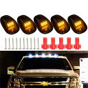 5個12 LED 車 cabルーフマーカー トラック suvブラックスモーク レンズ クリアランスマーカー LED 屋根 ランプ 運命f150用