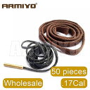 Armiyo50ピース/パック。17Cal?12GA戦術クリーン ロープ ブラシ ピストル ライフル クリーニング スリング 狩猟(4)