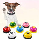 犬 用の インタラクティブ な ペット の おもちゃ ディナー と夜のゲーム チェーンリングの組み合わせ 通知付き 2