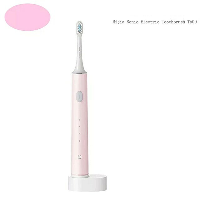 Xiaomi mijia T500 sonic 電動 歯ブラシ 大人超 sonic 自動 歯ブラシ 防水 歯ブラシ 用 mi ホームアプリ