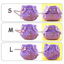 1 pc 用 おむつ 子供 布 おむつ 再利 用 可能なグリッド おむつ カバー 洗える fraldas ため 調節可能なサイズ sml 3