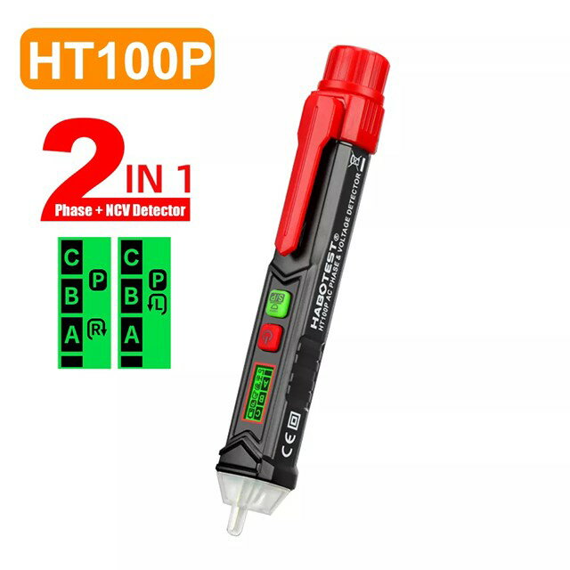 HT100 HT100Pインテリジェント非接触電圧 検出器 デジタル ac電圧 検出器 ペン計AC12V-1000V センサー テスター