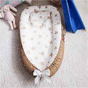 ベビー ベッド 新生児 用 巣 子供 用 ベッド 取り外し可能な ベッド 洗える ポータブル ベビー ベッド 1