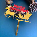 メリー クリスマス パーティー ケーキ トッパー レッド ゴールド アクリル クリスマス カップ ケーキ トッパー 装飾 クリスマス ファミリー ケーキ 用品