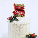 フラワー ハッピー クリスマス パーティー ケーキ トッパー 装飾 カラー アクリル ホーム ケーキ トッパー ゴールド メリー クリスマス ケーキ ベーキング...