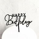 簡潔な 誕生日 ケーキ トッパー ゴールデン アクリル ハッピー バースデー カップ ケーキ トッパー 家族 の 誕生日 パーティー ケーキ フラグ デザート ...