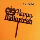 ハロー ハロウィーン スパイダーケーキトッパー ウィッチ パンプキン アクリルケーキ旗 子供用 ハロウィンパーティー デザートデコレーション ケーキ(3)