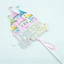 子供のための 城の弓の装飾 誕生日ケーキのトッピング 出生前のパーティー ケーキデコレーション