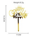 アクリル お誕生日おめでとう ケーキトッパー 金色の花 子供 誕生日パーティー ケーキトッパー ベビーシャワー ケーキフラグ デザート装飾