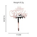 アクリル お誕生日おめでとう ケーキトッパー 金色の花 子供 誕生日パーティー ケーキトッパー ベビーシャワー ケーキフラグ デザート装飾