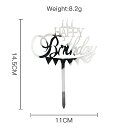 アクリル お誕生日おめでとう ケーキトッパー 金色の花 子供 誕生日パーティー ケーキトッパー ベビーシャワー ケーキフラグ デザート装飾