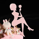 ハート型の 女の子の お誕生日おめでとう ケーキトッパー ピンクゴールド ガールズホリデー パーティー アクリル ケーキトッパー ウェディングケーキ デザートデコレーション