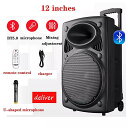 ポータブル Bluetooth スピーカー 150W 屋外 正方形 ダンス ソング ブームボックス ステレオ サブウーファー サウンドボックス 音楽 センター(2)