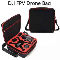 ナイロン 収納 袋 キャリング ケース のため DJI fpv コンボ アクセサリー