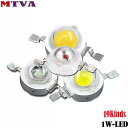 10  50 p nCp[ LED `bv       Ao[ F 660nm 445nm 380-840nm smd Cg r[Y 1 bg  LED Cg