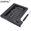 Chipal 4チャンネルユニバーサル2nd hddキャディー12.7ミリメートルsata 3.0デュアルledインジケータ2.5 ssd hdd ケース エンクロージャ ノート パソコン のcd/DVD-ROM