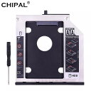 Chipalアルミsata 3.0 2nd 9.5ミリメートルhdd 2.5