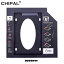 Chipalץ饹å2ndhddǥ9.5ߥ᡼ȥsata 3.0 optibay ץ ǥ å 2.5 ''2ƥХssd dvd ϡ ǥ ɥ饤CD-ROM ץ  