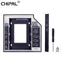 Chipal 2019 アルミ 2ndセカンドhddキャディー 12.7 ミリメートルsata 3.0 optibay アダプタ キャディ キット の 2.5 ''ssd dvd ハード ディスク ドライバCD-ROM アダプタ ケース エンクロージャ