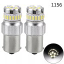 ユニバーサル LED デイタイム ランニング ライト カー アクセサリー drl非常に明るい3030smd4014smdcanbus p21w1156ba15s...