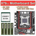 X79m-s マザーボード LGA2011 ATX コンボ E51620 CPU 4 個の x 4 ギガバイト = 16 ギガバイト DDR3 RAM 1333Mhz PC3 10600R PCI-E NVME M.2 SSD USB3.0(2)