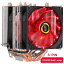 Ooler ǥ륿 qualidade 4 ҡ ѥ ǥ奢ȡ ?  ? resfriamento 9 cent?metros rgb apoio dos f?s f?s 3PIN ventilador cpu ѥ