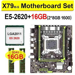 X79 マザーボード LGA2011 E5 2620 cpu 2 個 × 8 ギガバイト = 16 ギガバイトDDR3 1600mhz 12800 ecc reg メモリ セットM-ATX コンボ M.2 ssd インターフェイス