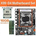 X99 D4 }U[{[h xeon Őݒ E5 2640 V3 LGA2011-3 cpu 2  ~ 8 MKoCg = 16 MKoCg 2400 mhz DDR4  SATA3 M.2
