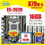 X79 ޥܡ xeonE5-2620 cpu LGA2011  4*4 Х = 16 Х 1333  DDR3 ram GTX650 1 Х 顼 ӥ͡