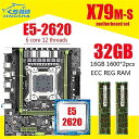 X79 }U[{[h LGA2011 E5 2620 cpu 2 x 16 MKoCg = 32 MKoCgDDR3 1600mhz 12800 ecc reg  ZbgM-ATX R{ M.2 ssd C^[tFCX