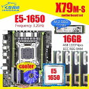 X79 チップセット の マザーボード コンボ E5 1650 プロセッサ 4個4ギガバイト1333 16ギガバイトecc メモリ M-ATX nvme M.2 512ギガバイトのssdと クーラー