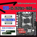 X99 マザーボード xeonで設定E5 2620 V3 LGA2011-3 cpu 2個 × 8ギガバイト = 16ギガバイト2133mhz DDR4 メモリ M-ATX nvme M.2 wifi(2)
