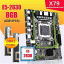 Jingsha X79 マザーボード LGA2011combos E5-2630 cpu 2個 × 4ギガバイト = 8ギガバイトDDR3 ram 1333mhz PC3 10600 メモリ(2)