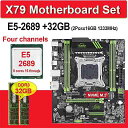X79 マザーボード xeonで設定E5 2689 cpu 2個のx 16ギガバイト = 32ギガバイト1333mhz DDR3 ecc reg メモリ atx USB3.0 SATA3 nvme M.2 ssd スロット(2)