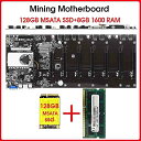 Riserless鉱業 マザーボード 8 gpu bitcoin暗号etherum鉱業128ギガバイトmsata ssd DDR3と8ギガバイト1600 ramセット(2)